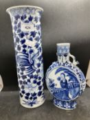 Chinese Porcelain: 19th cent. Chinese Sleve vase decorated with a Phoenix amongst flowers 12ins.