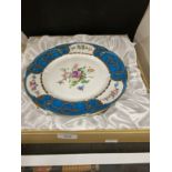 20th cent. Ceramics: Limited edition plate taken directly from a Sevres plate in the Royal