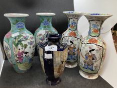 Asian Ceramics: Late 19th cent. Japanese vases decorated with warriors and birds, red signature to