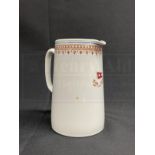 WHITE STAR LINE: Rare Losol ware/Stonier and Company milk jug. 7½ins.