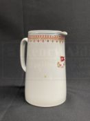 WHITE STAR LINE: Rare Losol ware/Stonier and Company milk jug. 7½ins.