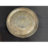 WHITE STAR LINE: First-Class Elkington plate circular serving tray. 10ins.