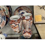 Japanese Ceramics: 19th cent. Imari vases, a pair, star crack to base of one, 6½ins, Imari bowl 8¾