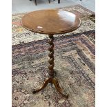 Victorian walnut tripod table by Holland & Sons c1860 the circular top inlaid with a satinwood