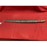 Edged Weapons: Indo Persian short sword T shaped steel blade 16ins, the grip decorated with gold