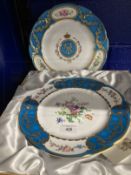 20th cent. Ceramics: Limited edition plate taken directly from a Sevres plate in the Royal