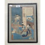 Utagawa Kunisada Toyokuni 19th cent. Wood cut, two courtesans, signed, framed and glazed. 13ins. x