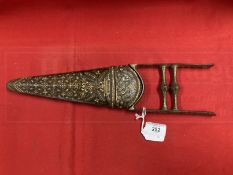 Edged Weapons: Indian dagger (Katar), triangular blade 8½ins, with engraved figures and animals,