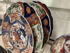 Ceramics/Asian: Mixed lot to include a pair of Imari chargers 11¾ins, another Imari charger,