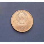 Goldmünze 100 Rubel 1979, zur Olympiade Moskau 1980,
