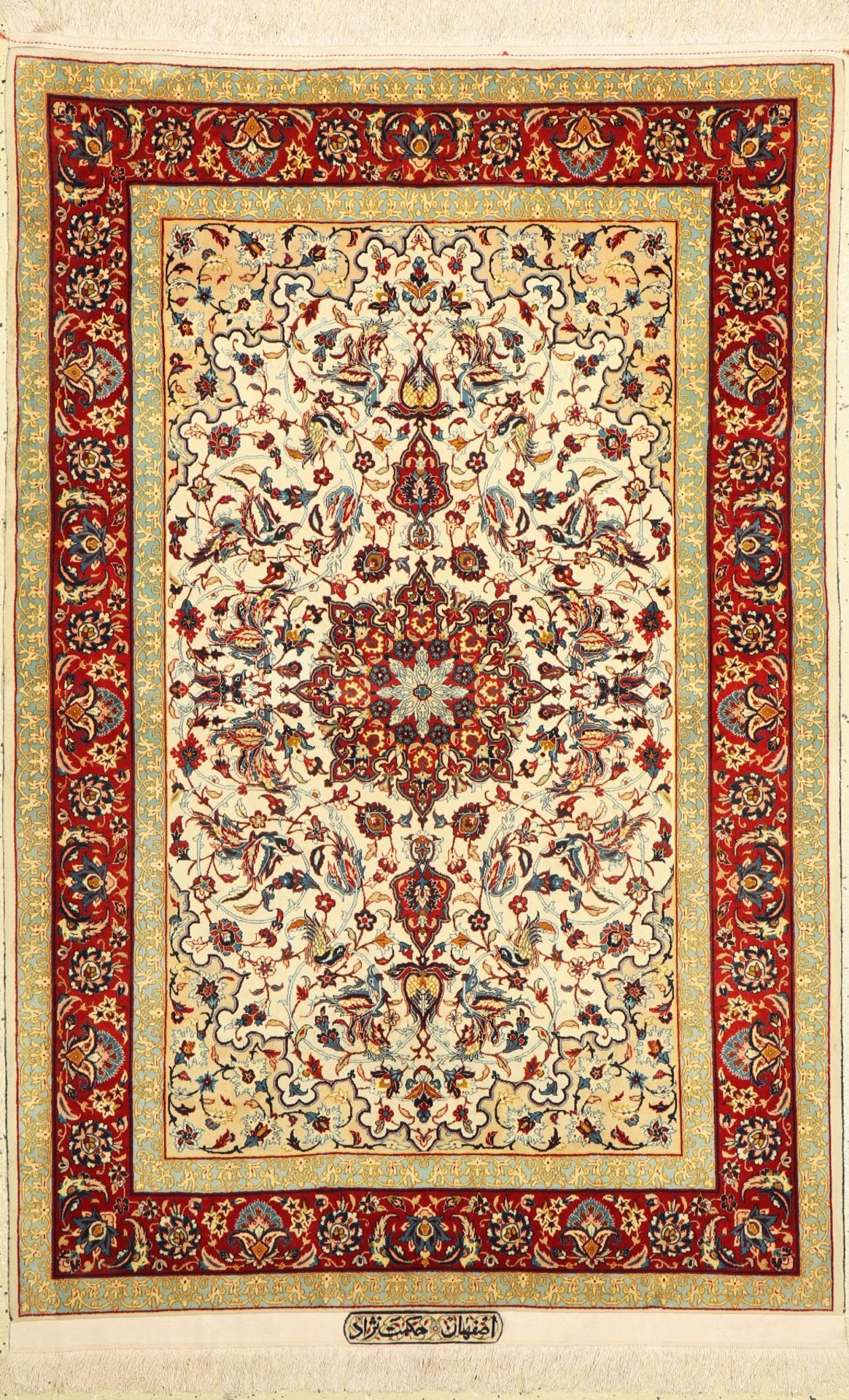 Esfahan fein Persien,   Signiert (Hekmatnejad), um 1930,