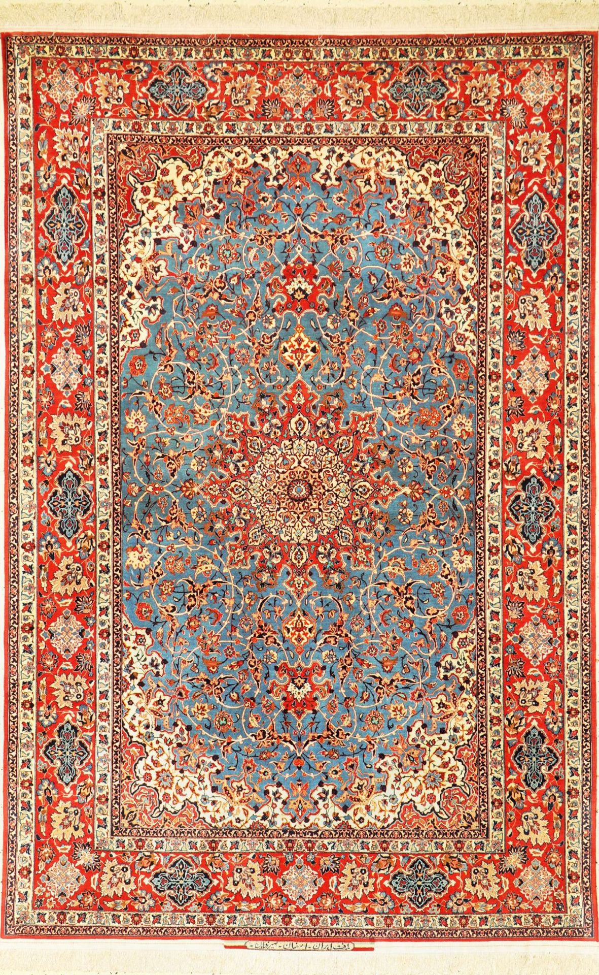 Esfahan Seyrafian(16 Kheft),   Signiert, Persien, um 1950,