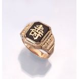 14 kt Gold Siegel-Ring, GG 585/000, China 1940er-Jahre,