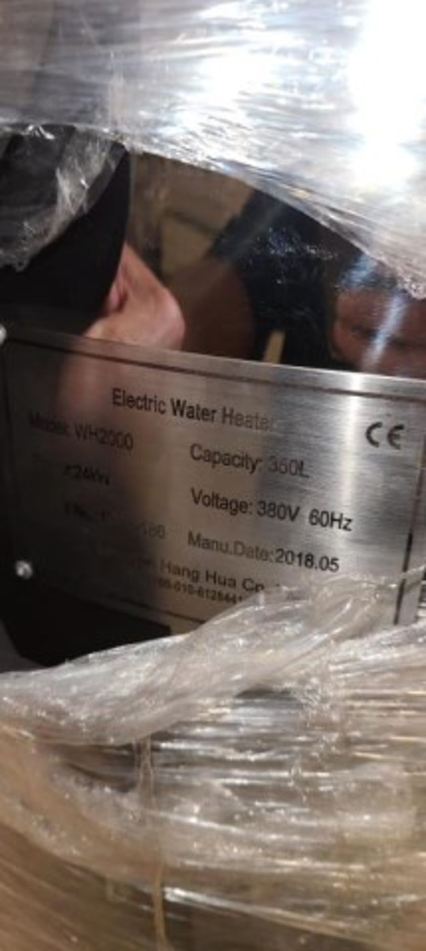 Electric Water Heater - Image 2 of 2