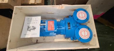 Liquid Ring Pump (New)