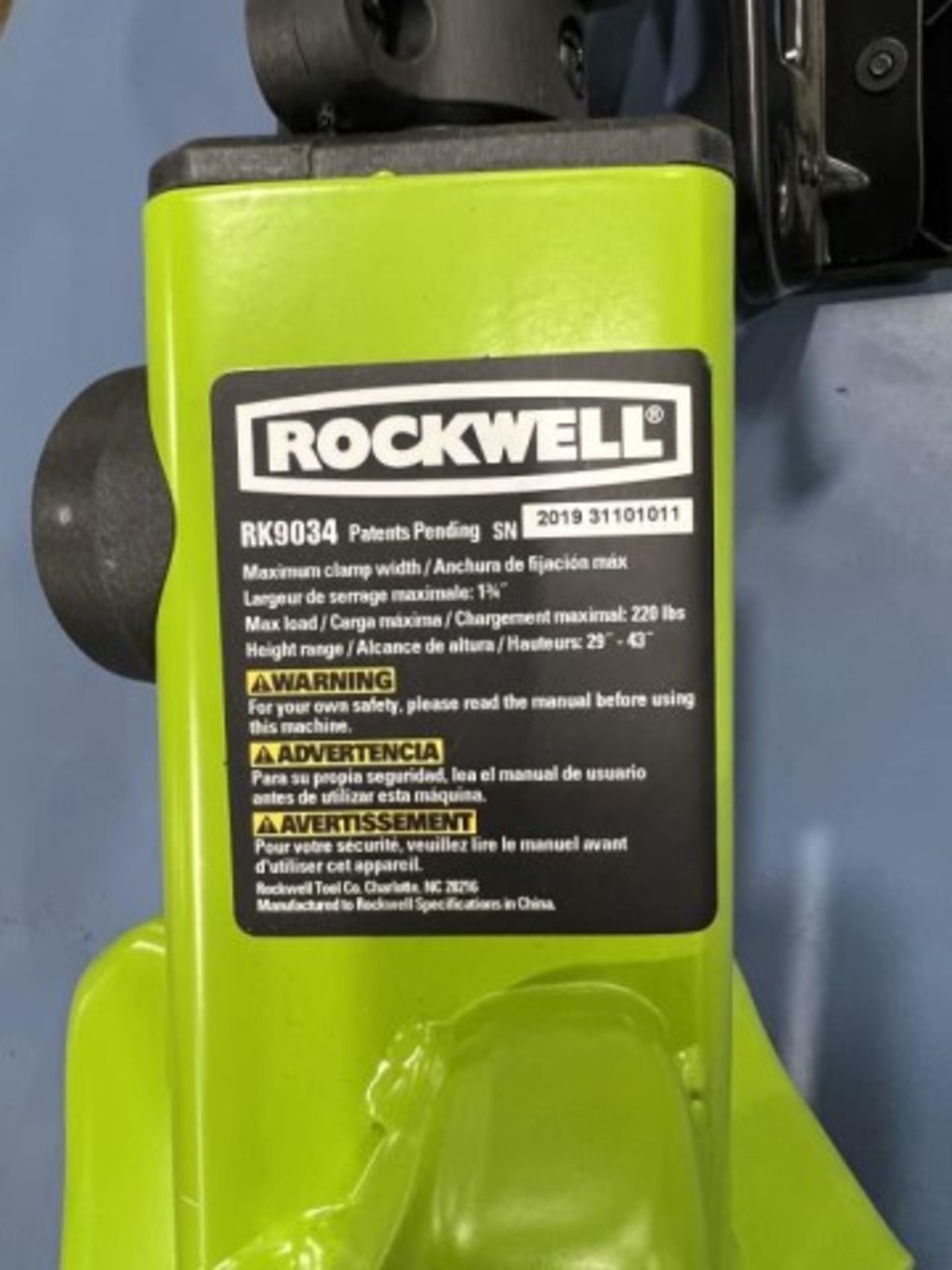 Rockwell Clamp Tool - Image 2 of 2