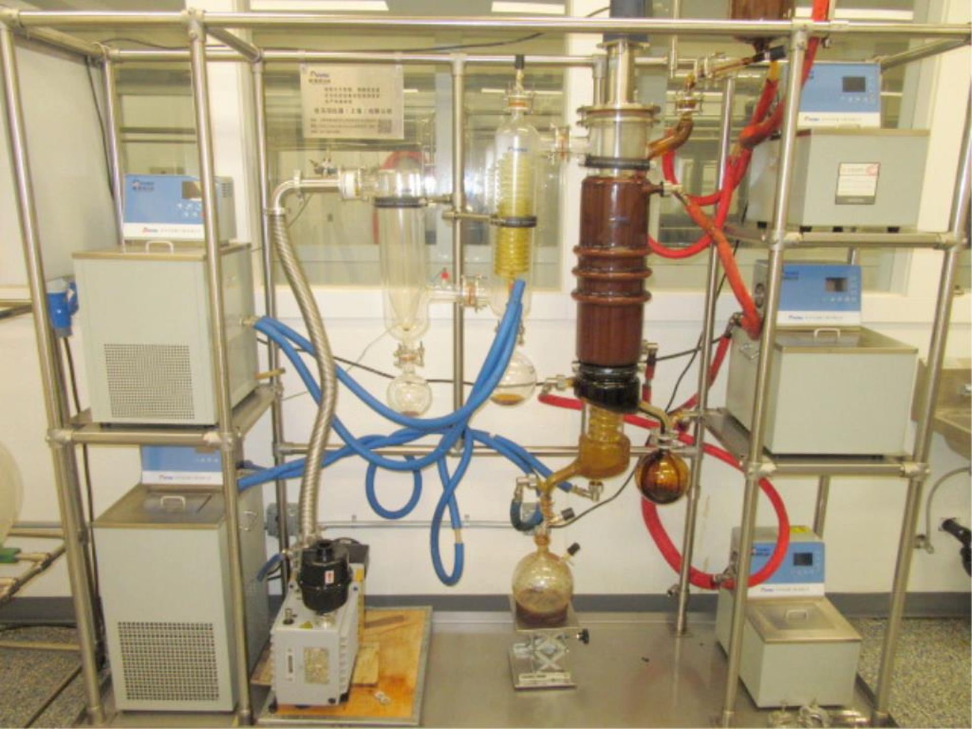 Molecular Distillation Unit - Image 4 of 22