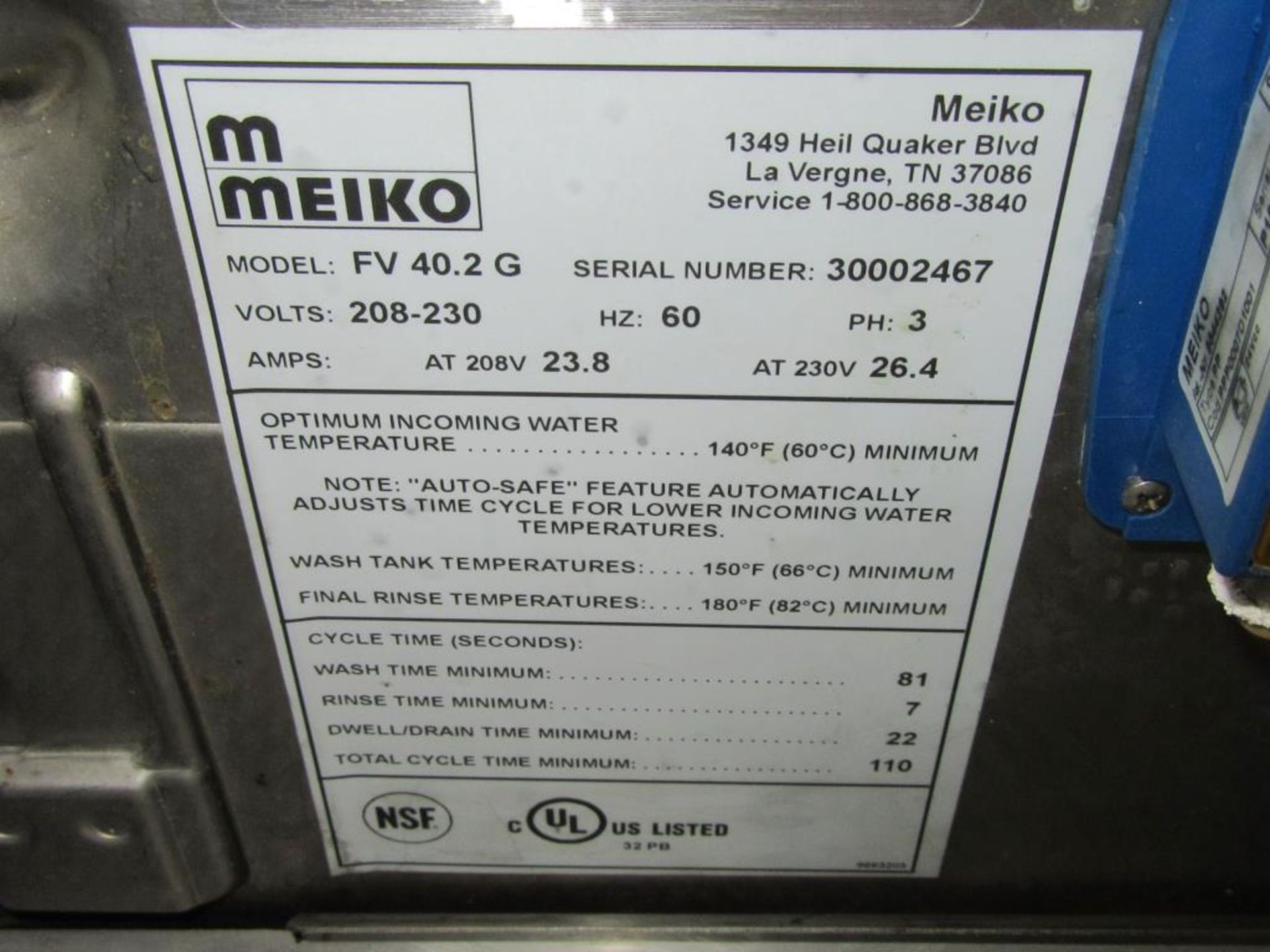 Meiko Dishwasher - Image 3 of 4