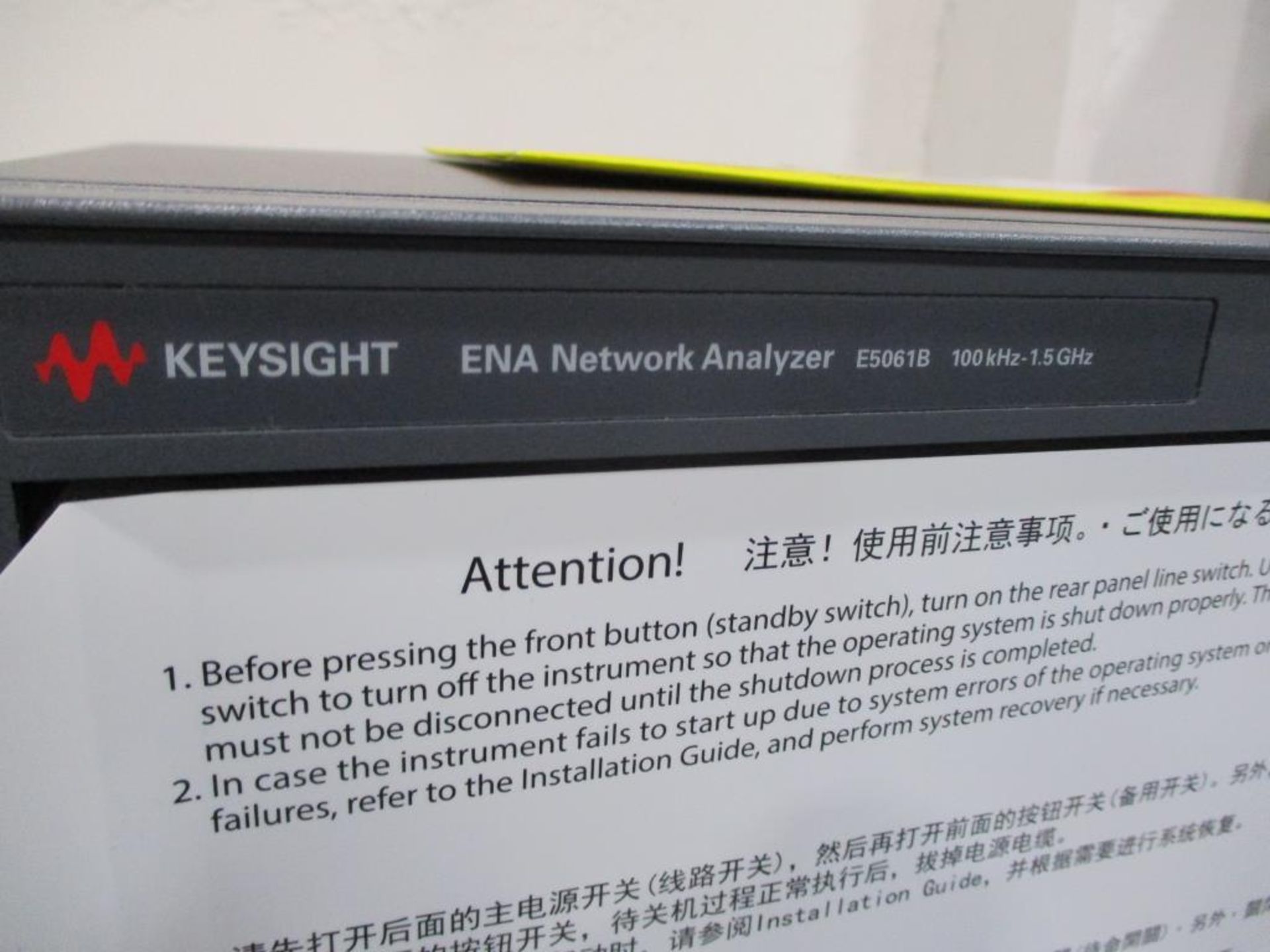 Keysight ENA Network Analyzer - Image 2 of 6