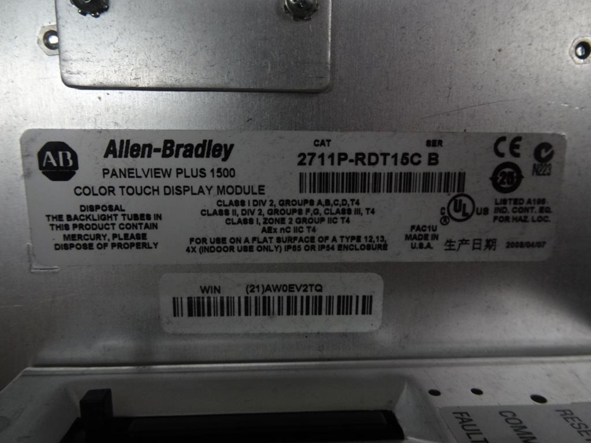 Allen-Bradley Display Module - Image 4 of 4