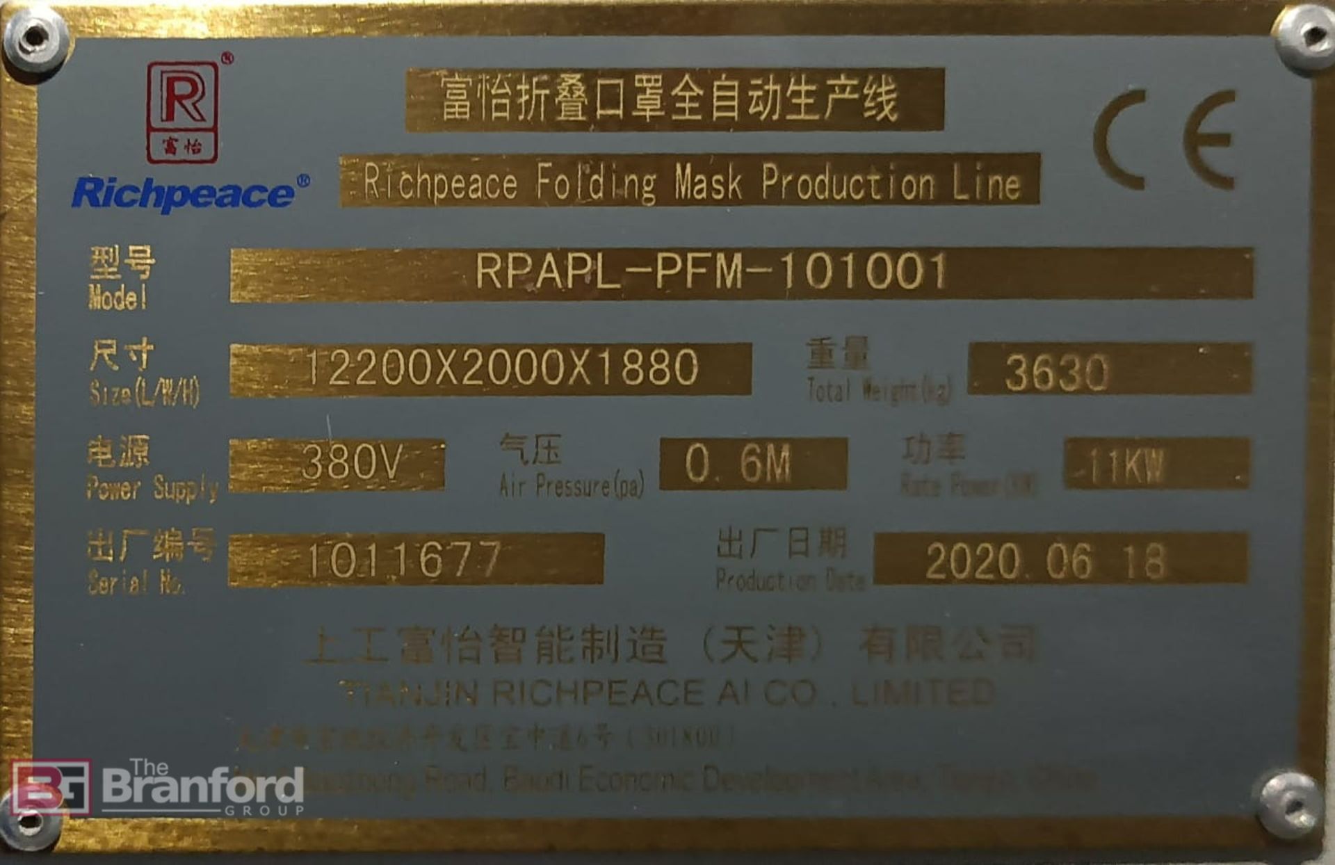 Richpeace RPAPL-PFM-101001 Automatic Mask Production Line - Image 14 of 14