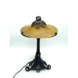 DAUM FRERES Table lamp