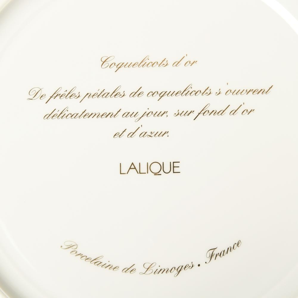 LALIQUE ‘COQUELICOTS D’OR’ LIMOGES PORCELAIN TABLE SERVICE, 113 pieces - Image 8 of 8