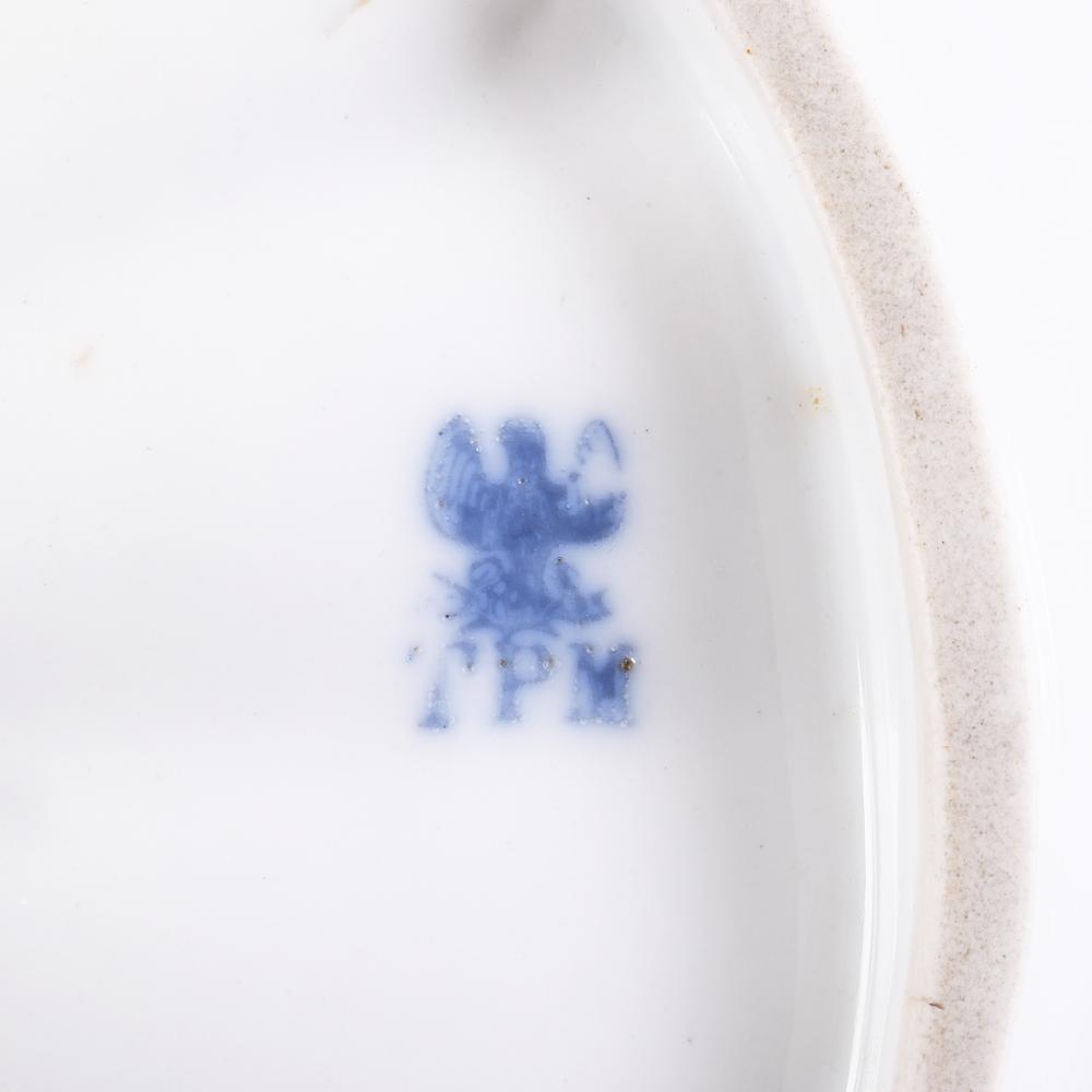 TIELSCH TWO-SIDED LEAF-SHAPED PORCELAIN DISH WITH HANDLE DECORATED WITH FRUITS, FLOWERS AND GILT RIM - Image 2 of 2