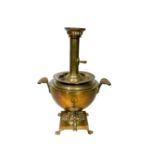 MALIKOV VASE-TURNIP SHAPED SAMOVAR