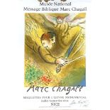 MARC CHAGALL (1887-1985) Poster: Musée National, Message Biblique Marc Chagall, Nice