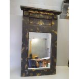 Black & Gilt Painted Wall Mirror