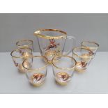 7Pc Hunting Glass Water Set
