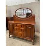 Mahogany Mirror Back Sideboard H158cm x W129cm x D47cm