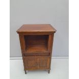 An Oak Bookcase Cabinet H84cm x W51cm x D43cm