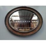 A Mahogany Oval Mantel Mirror & Mahogany Swing Mirror