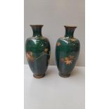 2 Green Cloisonne Style Vases (Damaged)