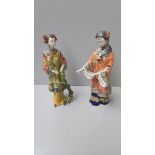 2 Oriental Figurines (Imperfect)