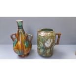A Glazed Raised Pattern Water Jug, Glazed Vase & 2 Victorian Jugs (Slight Damage)