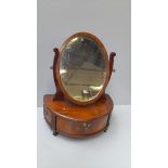 A Victorian Mahogany Small Swing Mirror