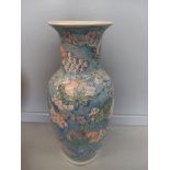 A Blue Patterned Vase