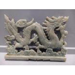 A Dragon Soapstone