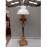 A Brass Pedestal Oil Lamp