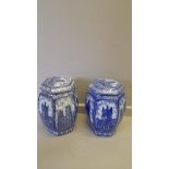 A Pair Of Ringtons Limited, Newcastle Upon Tyne Maling Ware Lidded Jars