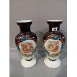 2 Hand Painted Glass Mantel Vases