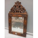 An Oak Wall Mirror