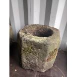 Stone Trough H38cm x Diameter 41cm