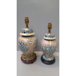 2 Oriental Lamps