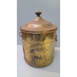 Brass Coal Pail