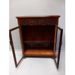 Oak Carved China Cabinet H113cm x W97cm x D34cm