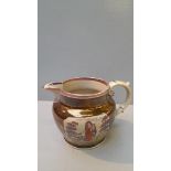 Copper Lustre Jug